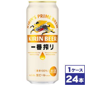 一番搾り キリン 一番搾り 500缶 1ケース24本入り キリン