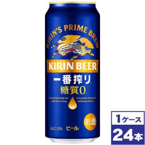 一番搾り　糖質0　350ml ４６本 Amazon.co.jp: 一番搾り糖質ゼロ キリン ビール350ml : 食品