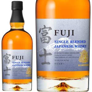 【新品】ウイスキー 富士 700ml 2本セット 富士山ウイスキー700ml 2本セット ウイスキー 国産 酒 富士山