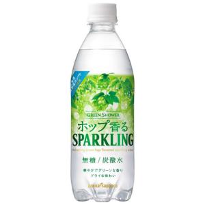 ポッカサッポロ グリーンシャワー 500mlPET 24本