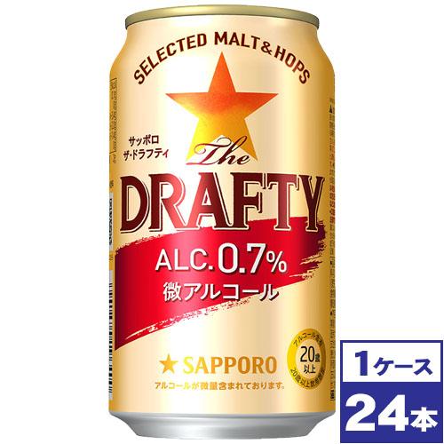 サッポロ　ザ・ドラフティ　350ml缶×24本