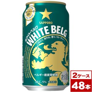 島梟 甘熟SWEET WHITE 20年 甘熟スイート 酒精強化ワイン 500ml 甘口
