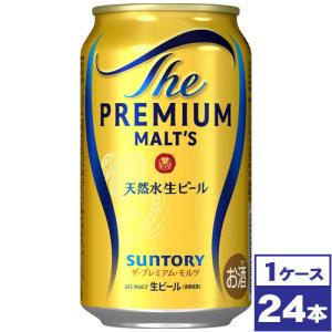 パーフェクトサントリービール サントリー パーフェクト