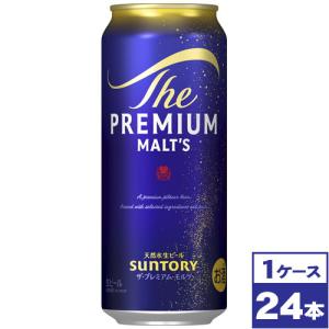 パーフェクトサントリービール サントリー パーフェクトサントリー
