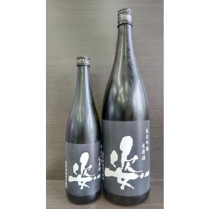 姿 純米吟醸 無濾過生原酒 "Black-Impact" 1800ml