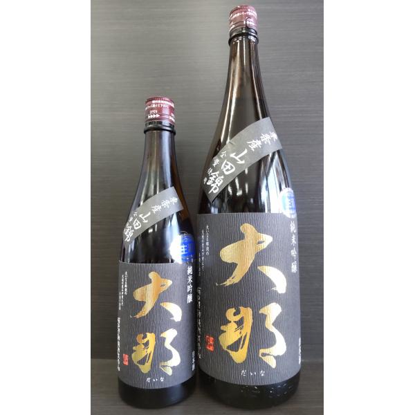 大那 純米吟醸 東条産山田錦 無濾過生酒 720ml