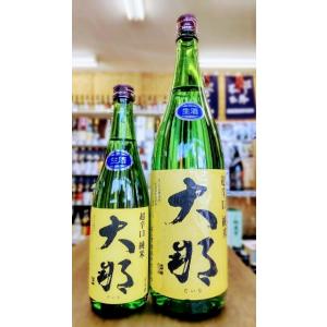 大那 超辛口純米 無濾過生酒 1800ml