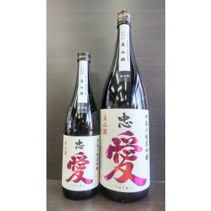 忠愛 純米吟醸 美山錦 中取り 無濾過生原酒 720ml｜maruya-nogi