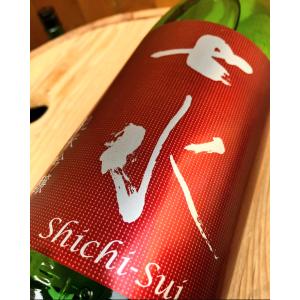七水 純米吟醸 55 雄町 生酒 720mlの詳細画像1