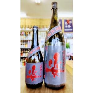 姿 純米吟醸 雄町 袋吊り瓶囲い 無濾過生原酒 720ml