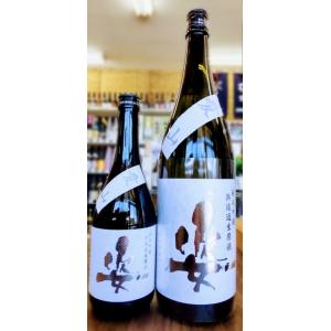 姿 純米吟醸 愛山 無濾過生原酒 720ml