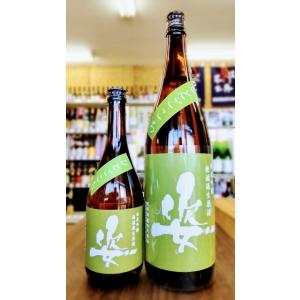 姿 純米吟醸 ひとごこち 無濾過生原酒 720ml