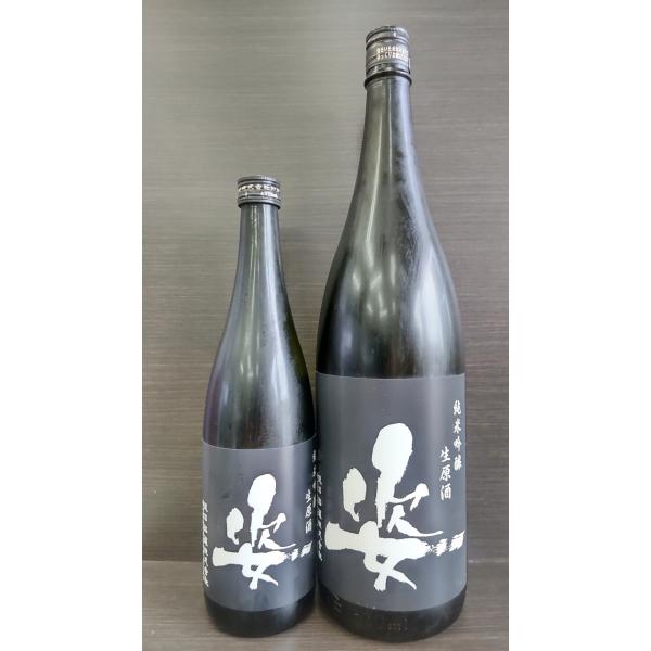 姿 純米吟醸 無濾過生原酒 "Black-Impact" 720ml