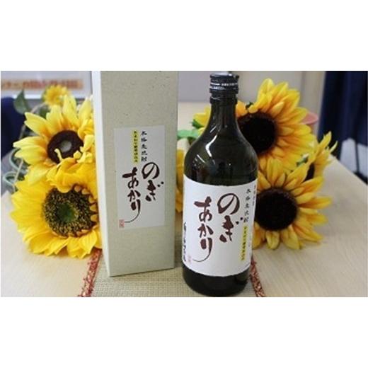 のぎあかり 麦焼酎 25度 720ml