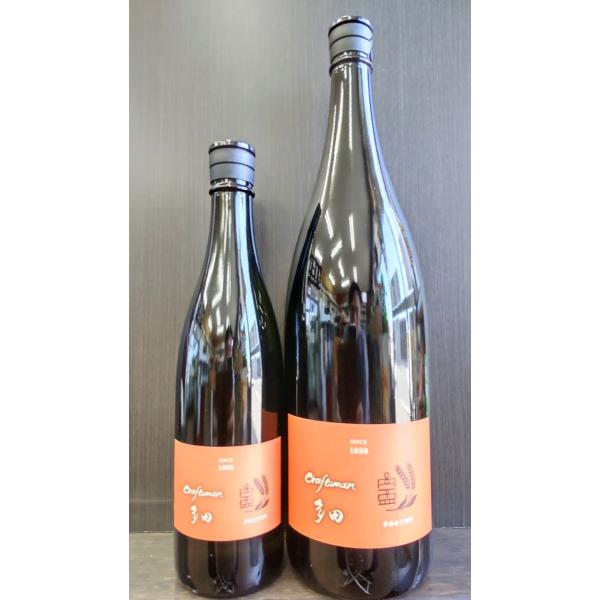 クラフトマン多田 スパニッシュオレンジ 麦 1.8L