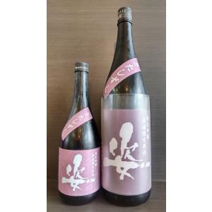 姿 純米吟醸 きたしずく 無濾過生原酒 720ml