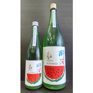 東力士 限定純米 "酔夏" 〜すいか〜  おりがらみ生酒 720ml