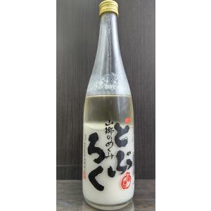 外池酒造 山郷のめぐみ どぶろく 600ml