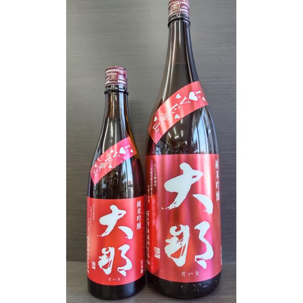大那 純米吟醸 東条産愛山 一回火入れ 720ml