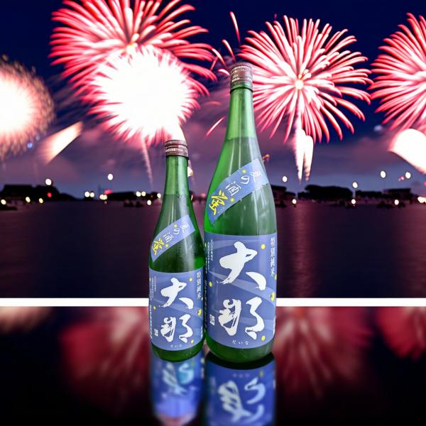 大那 特別純米 夏の酒「蛍」 720ml