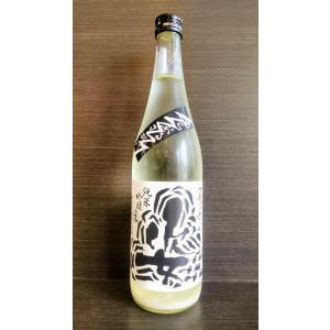 新政 アース 土産 2020 蔵内熟成酒 720ml : ELUA - 通販 - Yahoo