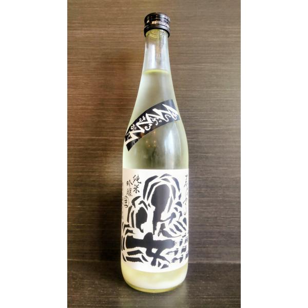 荒ぶるすがた 純米吟醸 活性生酒 〜切腹ピストルズコラボ〜 720ml