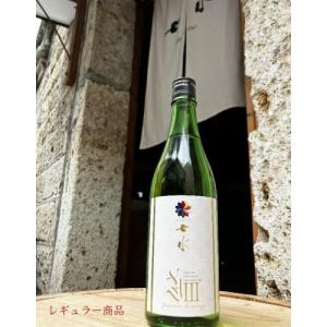 七水 純米大吟醸 40【Y3-金賞受賞酒】 火入れ 720ml