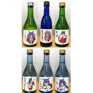 明利酒類 ホロライブ 宝鐘マリン マリンズラム ラム酒 700ml 化粧