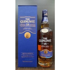グレンリヴェット 18年 700ml[並行輸入品]