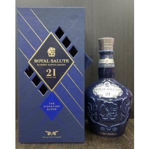 ane ロイヤルサルート CHIVAS ROYAL SALUTE 21年 スコッチ ウイスキー