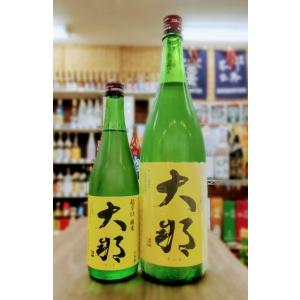 大那 超辛口純米 瓶火入れ 1800ml
