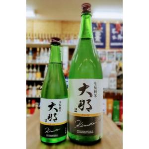 大那 特別純米 生もと造り 那須産美山錦 瓶火入れ 720ml