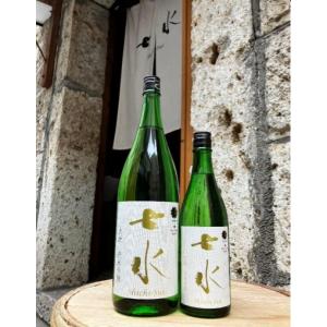 七水 純米吟醸 55 生もと 雄町 瓶火入れ 720ml