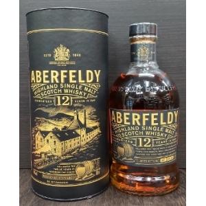 アードモア レガシー 700ml [並行輸入品] : まるや酒店 EC - 通販