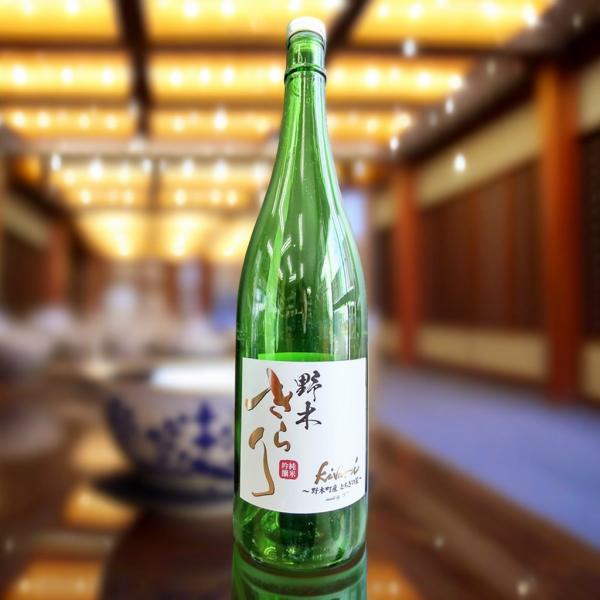 野木きらり 純米吟醸 火入れ 1.8L　日本酒 一升瓶 とちぎの星 栃木 地酒 銘酒 ギフト 贈り物...