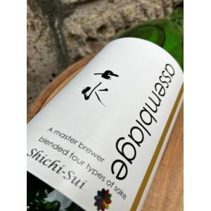 七水 "assemblage" 720ml ~純米大吟醸/等外米純米酒造りブレンド~