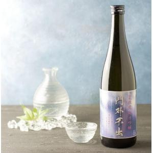 純米吟醸 門外不出 "花火" 720ml
