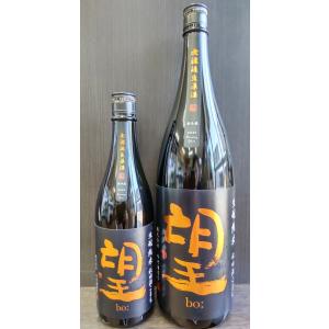 望[bo:] 生もと純米 秋田酒こまち 無濾過生原酒 1800ml