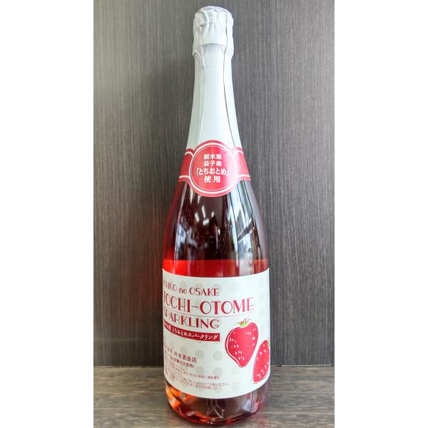 外池 とちあいかスパークリング 720ml