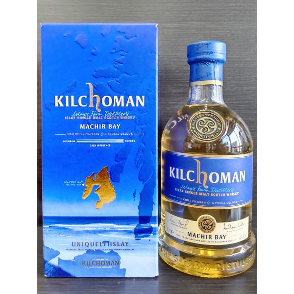 キルホーマン マキヤーベイ 700ml [並行輸入品]