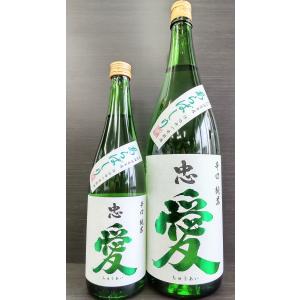 忠愛 辛口純米 新酒あらばしり 1800ml