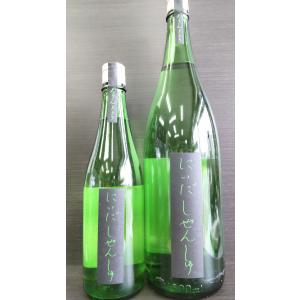 にいだしぜんしゅ めろん3.33 無濾過生原酒 1800ml