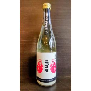 東力士 "ニゴリ" にごり活性生原酒 ゴリララベル 720ml