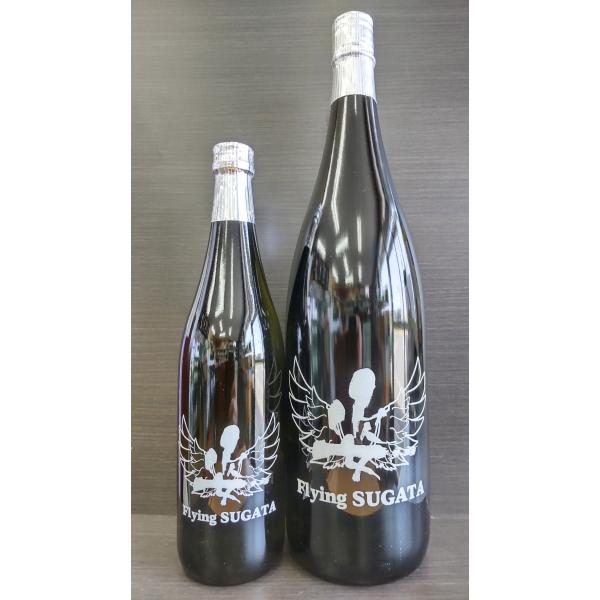 Flying SUGATA 純米大吟醸 無濾過生原酒 720ml