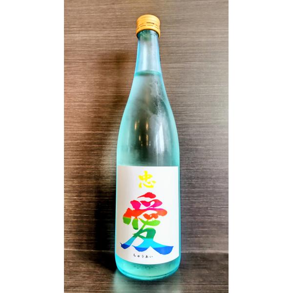 忠愛 夏純米 生酒 720ml