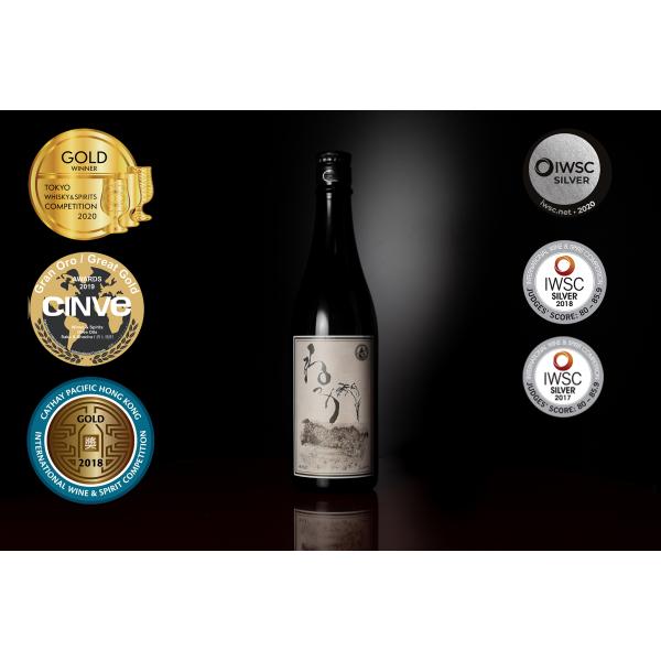 米焼酎 ねっか 720ml