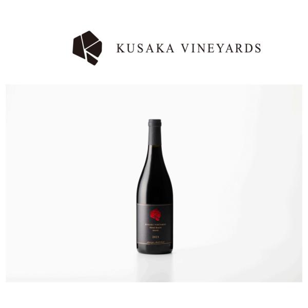 KusakaVineyards PrivateReserve ROUGE 2021