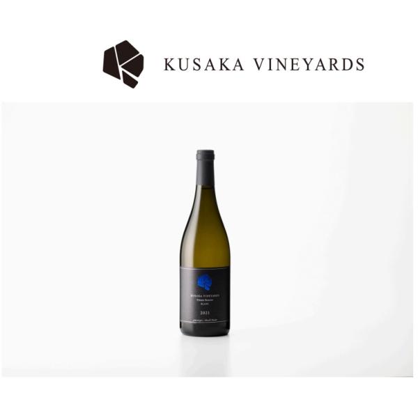 KusakaVineyards PrivateReserve BLANC 2021