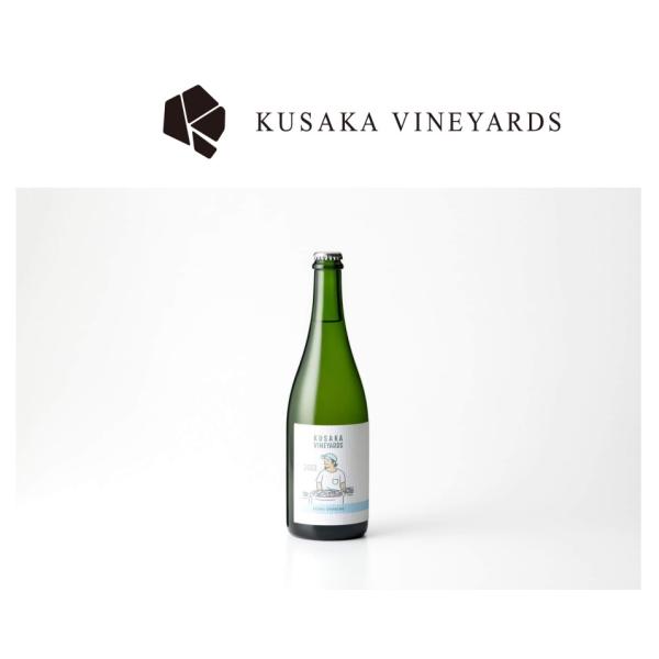 KusakaVineyards KOSHU SPARKLING 2022 (白泡)