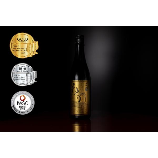 ばがねっか 720ml